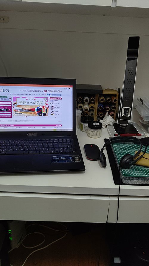 占い師須佐之男のお気に入り写真2